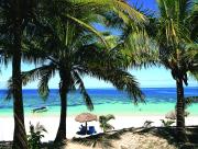 qamea beach wedding fiji